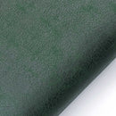 Текстилен материал от Amazon