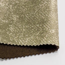 Текстилна алгебра