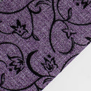 Текстилен материал Бети