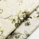 Текстилен материал на Алис