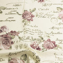 Пролетен текстилен материал